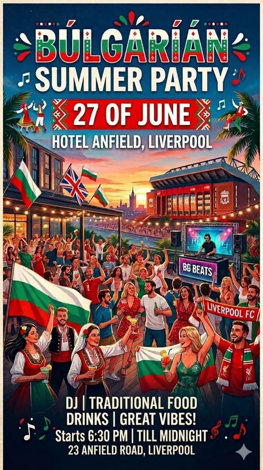 Bulgarian Summer Party
